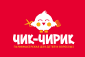 Чик-Чирик