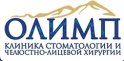 Олимп