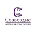Созвездие