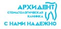 Архидент