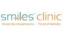 Smiles Clinic