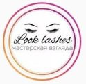 Look lashes (Лук лашес)