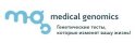 Medical Genomics (Медикал Геномикс) на Лиговском