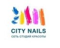 City Nails (Сити Нэйлс) в Королеве