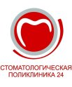 Городская стоматологическая поликлиника № 24 на Костромском 11
