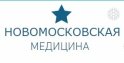 Новомосковская медицина