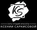 Центр красоты Ксении Саркисовой на Шишкова