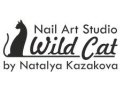 Nail Art Studio Wild Cat by Natalya Kazakova
