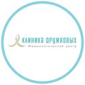 Маммологический центр Клиника Дружковых