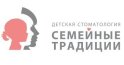 Семейные Традиции