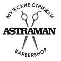 Astraman