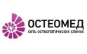 Остеомед