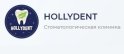 HOLLYDENT