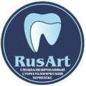 Стоматология РусАрт