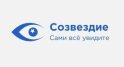 Созвездие
