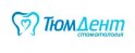 Дентал