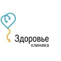 ЗДОРОВЬЕ