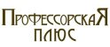 Центр коррекции и лечения сетчатки глаза Профессорская +