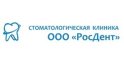 НораДент