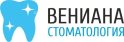 Вениана