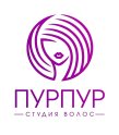 Пурпур