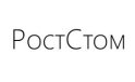 Стоматологическая клиника РостСтом