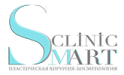 Smart Clinic (Смарт Клиник)