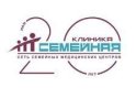 Семейная на метро Каширская