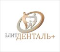 Элит Клиник