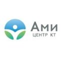 Ами