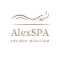 AlexSPA (Алекс спа)