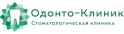 Одонто-Клиник