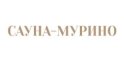 Сауна Мурино