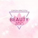 Beauty 360 (Бьюти 360)