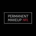 Permanent Makeup №1 (Перманент Мэйкап №1)