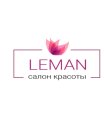 Leman (Леман)