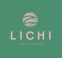 Lichi