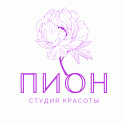 Пион