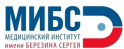 МРТ МИБС