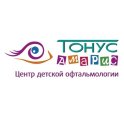 Тонус АМАРИС