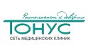 Тонус