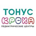Тонус КРОХА