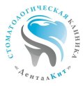 ДенталКит (ДенталКит)