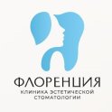 Флоренция на Мантулинской