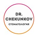 Стоматология доктора Чекункова
