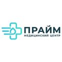 Прайм