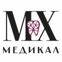 МХ Медикал