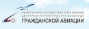 Цкб гражданской авиации москва. Клиническая больница гражданской авиации. ЦКБ гражданской авиации. Персонал больницы гражданской авиации. Логотип ЦКБ гражданской авиации.