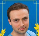 Рябов Алексей Юрьевич