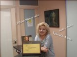 Зубкова Алла